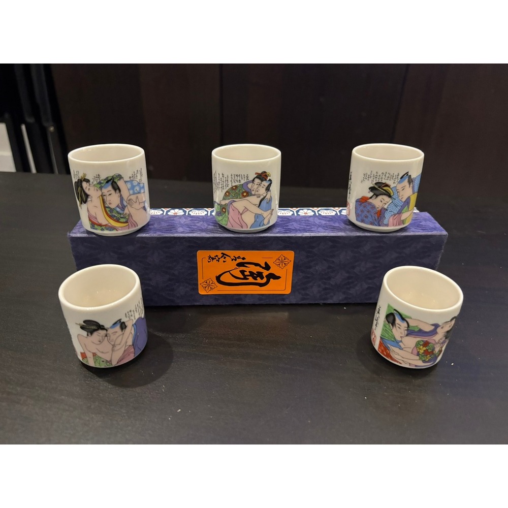 Japanese Shunga Erotic Art Sake Cup Set of 5 with Original Box